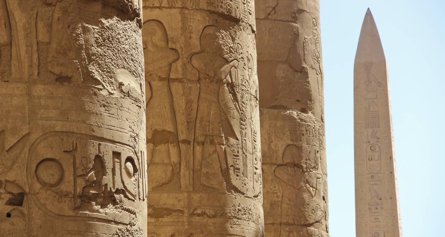 Egypt Experience
