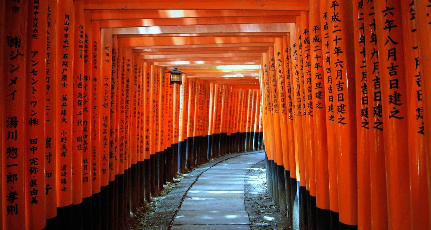 Discover Japan with Hiroshima