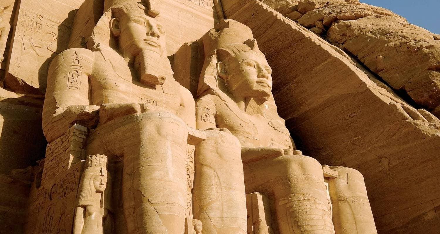 Egypt & Jordan Jewels — photo 2