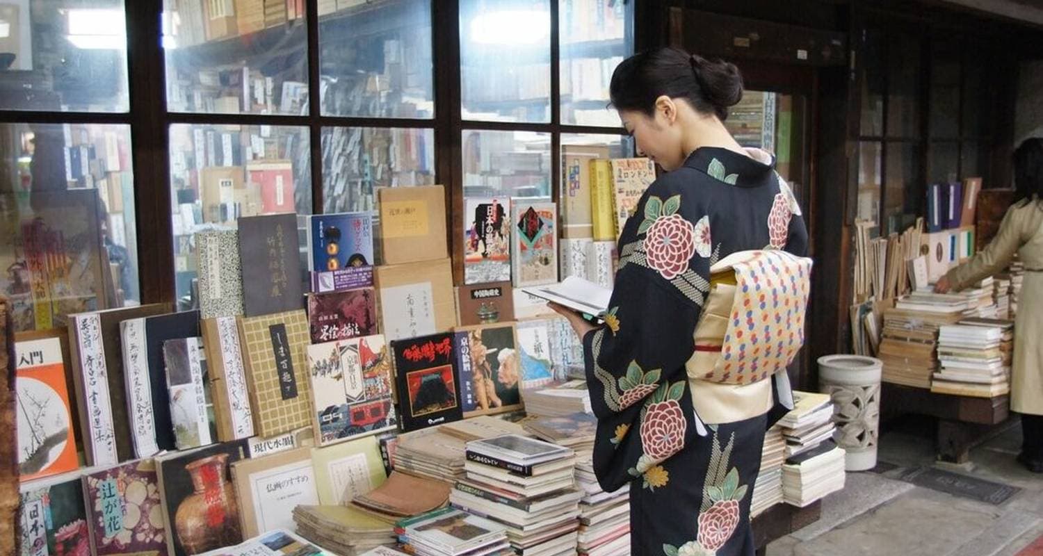 Japan Express — photo 3