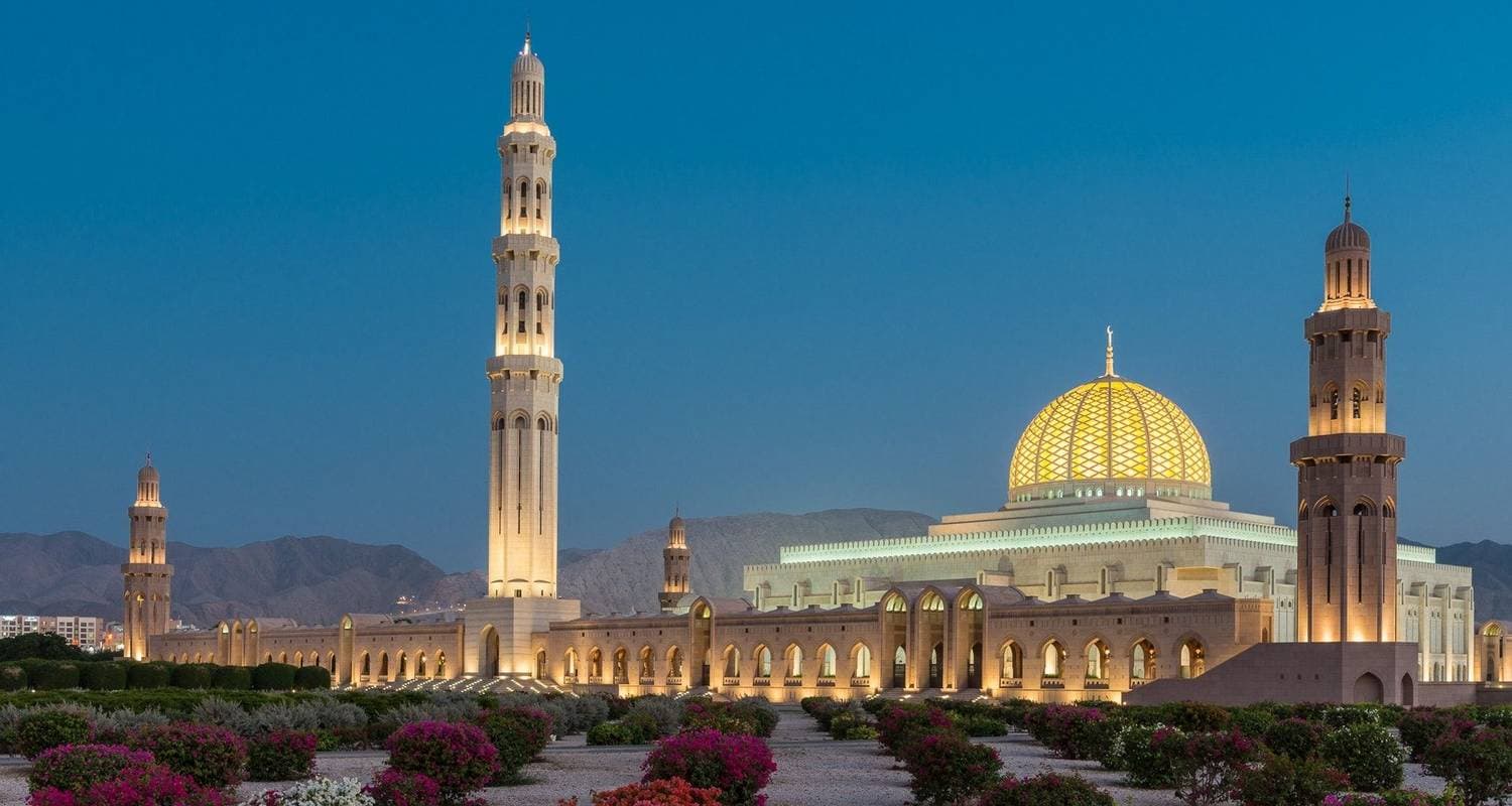 A Journey Of Oman