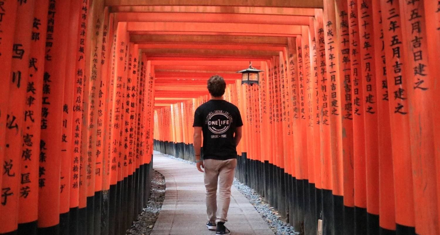 Japan Essentials