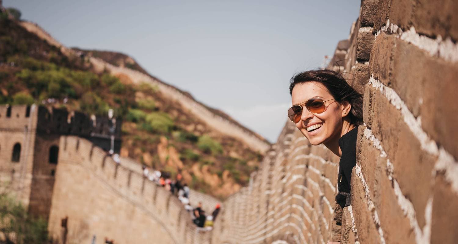 China Premium Tour: Beijing, Xi'an & Shanghai