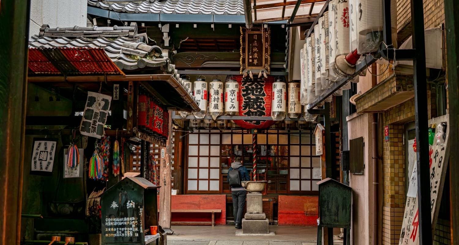 Kyoto, Osaka & Nara Tour from Tokyo — photo 2