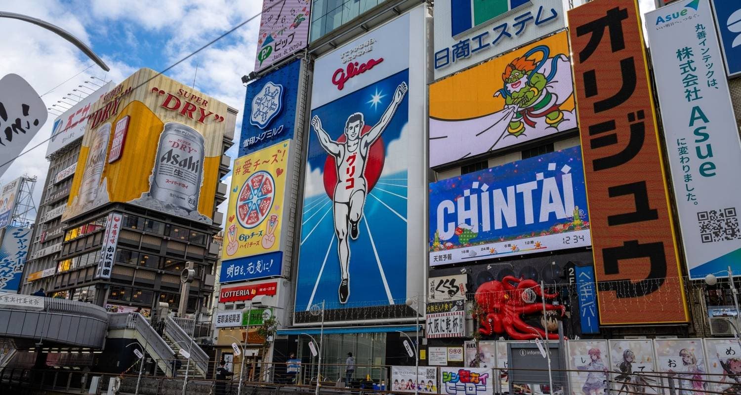 Highlights of South Korea & Japan Tour Package