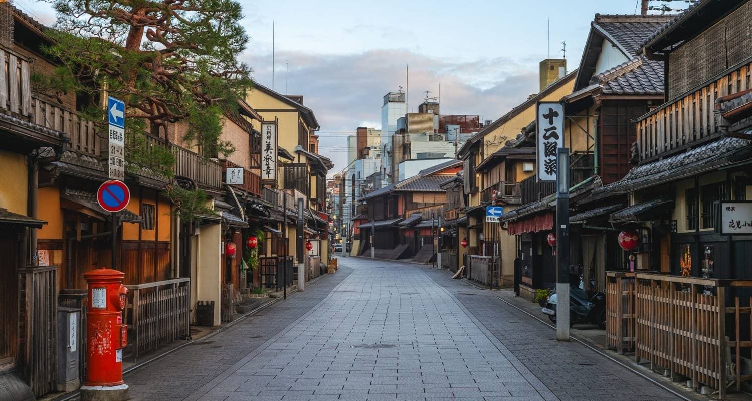 Highlights of South Korea & Japan Tour Package — photo 3