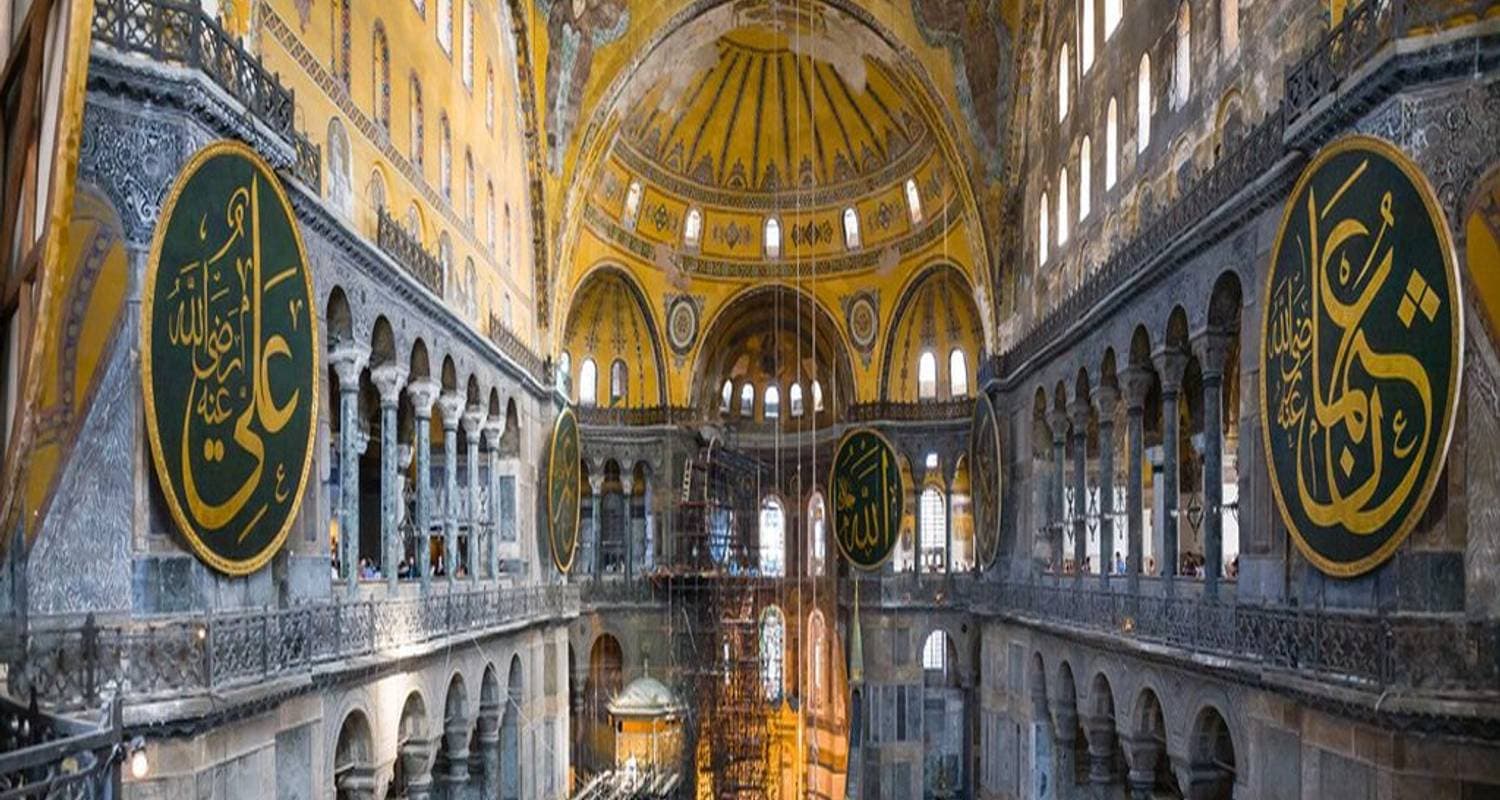 Magnificent Turkey