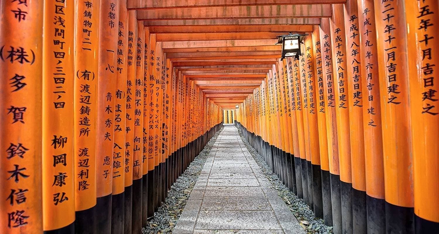 Classic Japan — photo 2