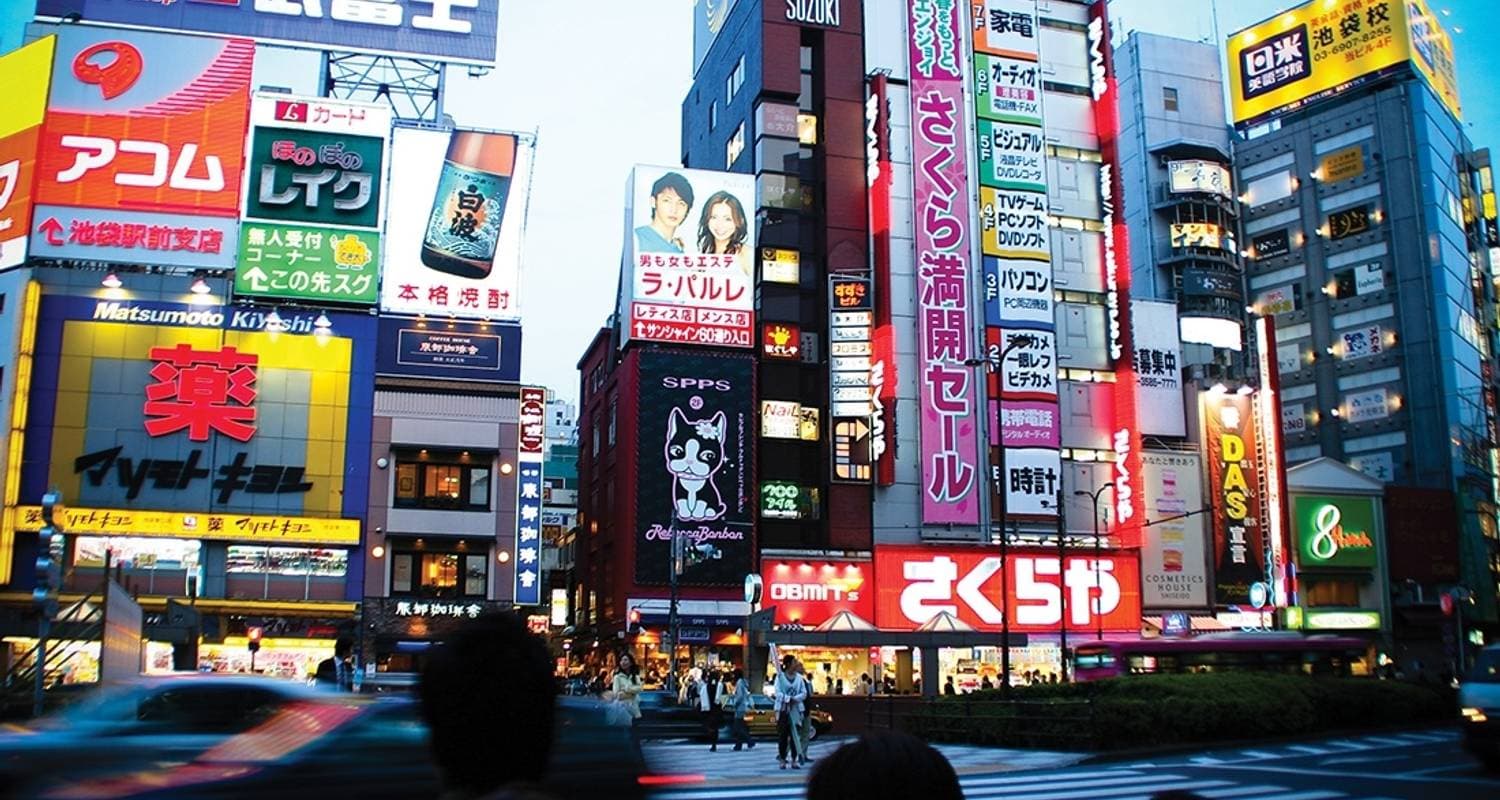 Classic Japan — photo 3