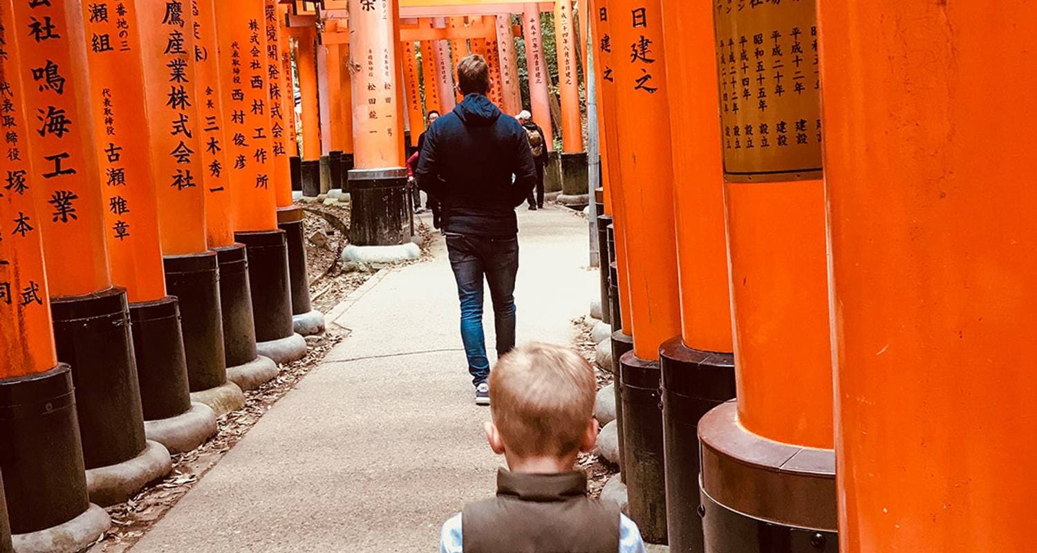 Japan Family Holiday — photo 2