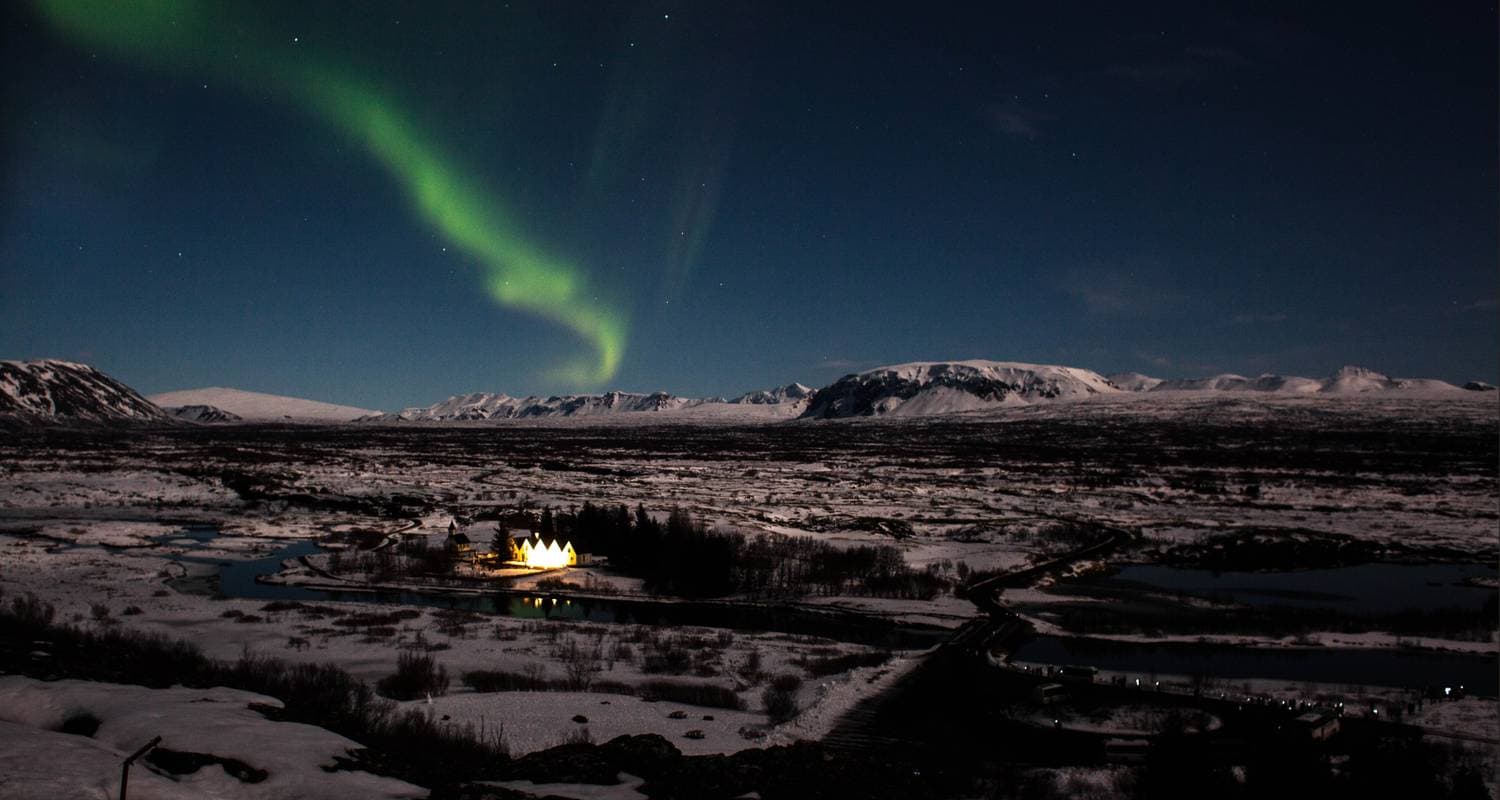 Northern Lights Escape — photo 2