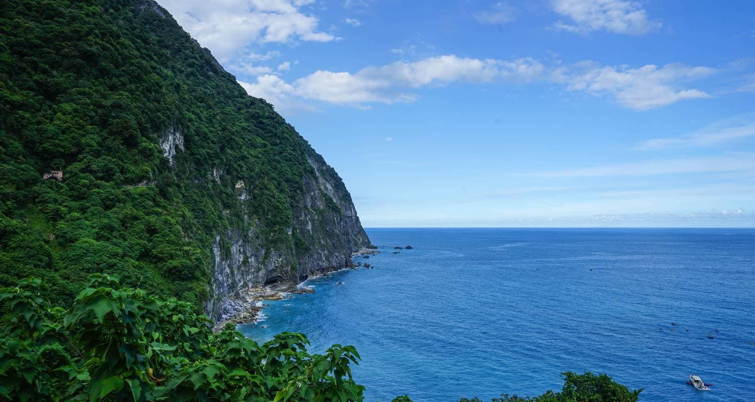 Explore Taiwan — photo 2