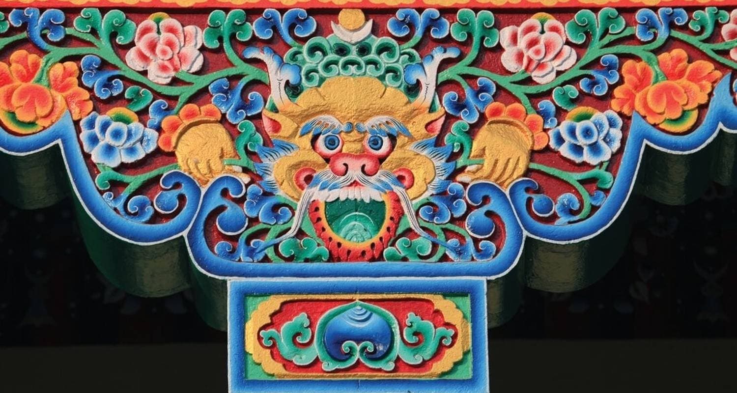 Bhutan Discovered — photo 3