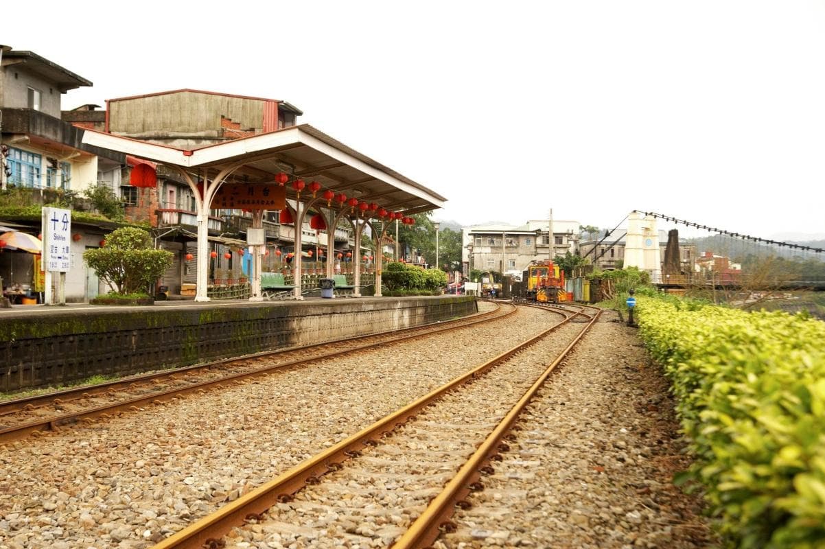 Pingxi Branch Rail Line