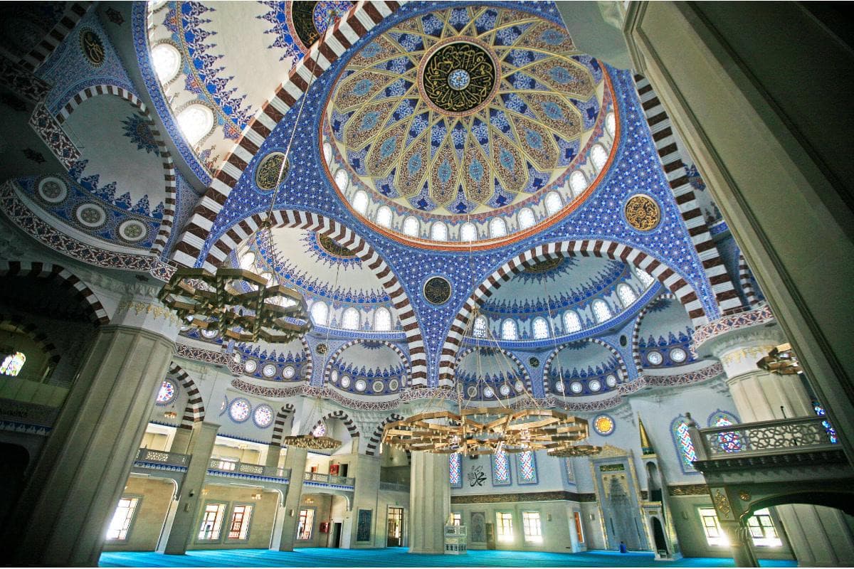 Bishkek Central Mosque