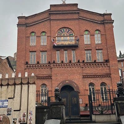 Jewish Heritage Walking Tour with Kosher Wine Tasting